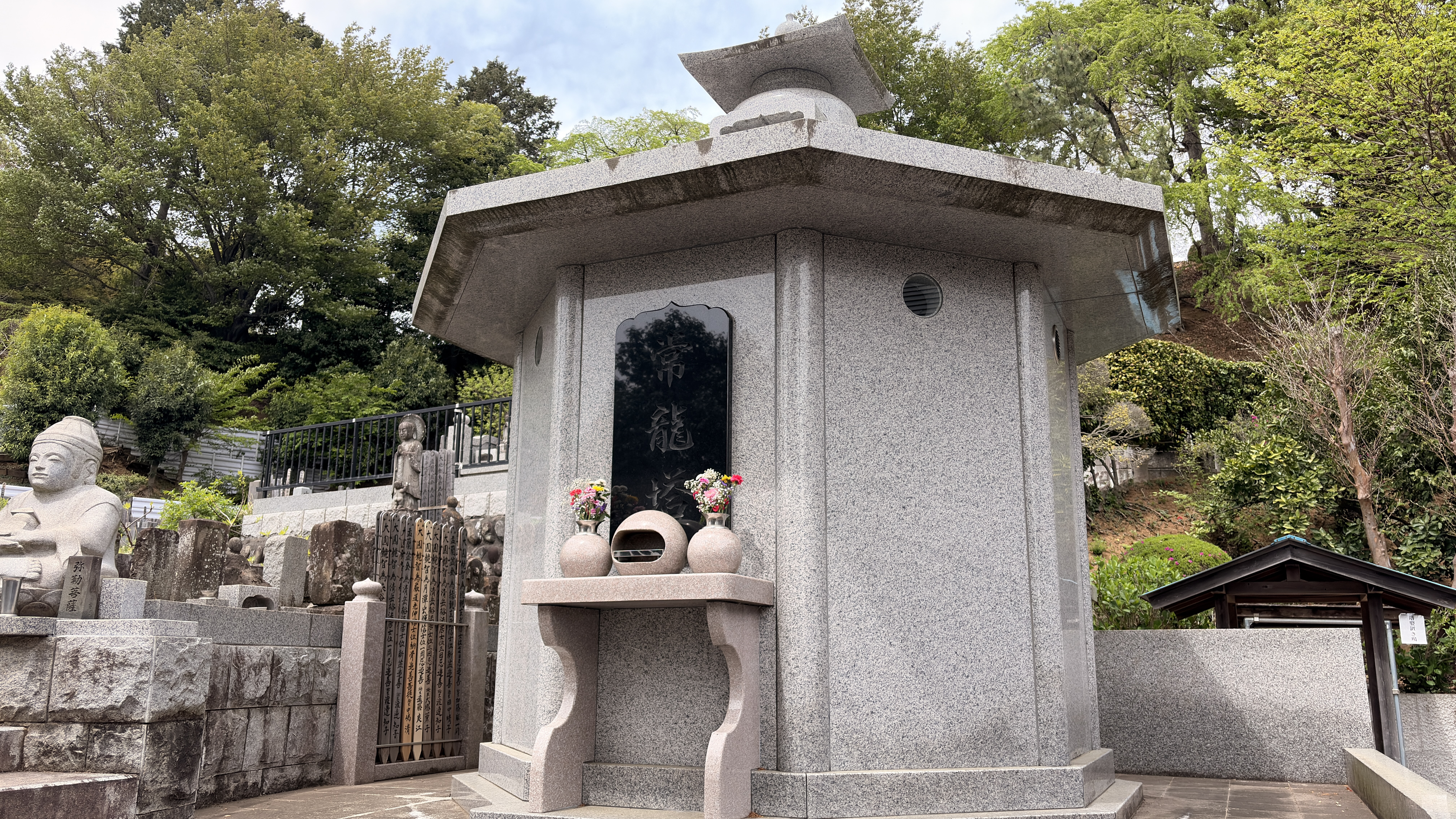 常龍塔